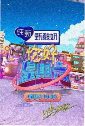 狂飙 久草网视频在线观看