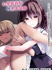 盗梦空间 久草网视频诺兰
